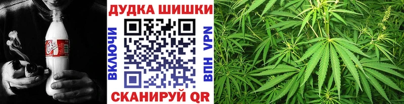 Все наркотики Абакан A PVP  Канабис  Меф  ГАШ 