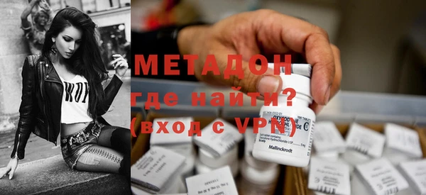 каннабис Заволжье