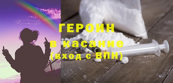таблы Абаза