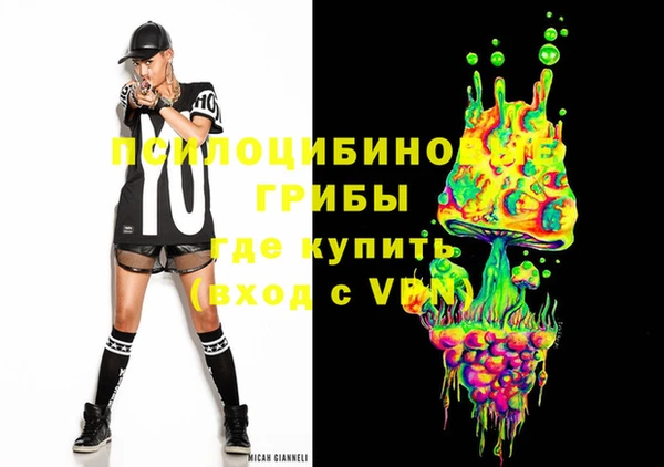 таблы Абаза