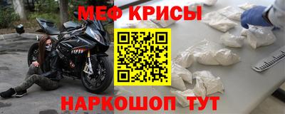 альфа пвп VHQ Азнакаево