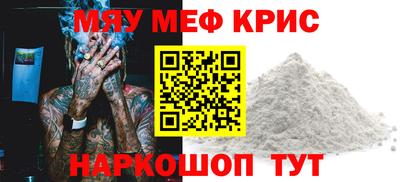 СК Апрелевка
