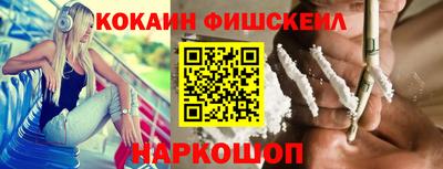 метадон Абинск