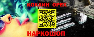 альфа пвп VHQ Азнакаево
