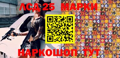 метадон Абинск