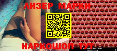 прущая мука Абакан