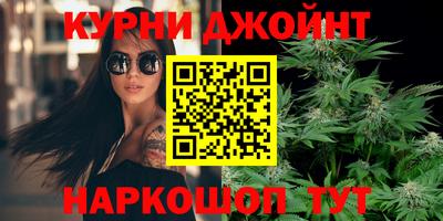 прущая мука Абакан