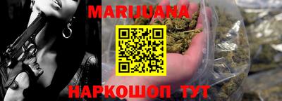 метадон Абинск