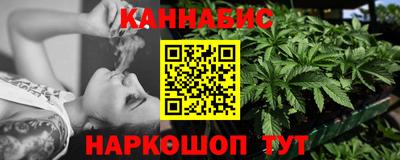 прущая мука Абакан