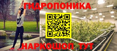 альфа пвп VHQ Азнакаево