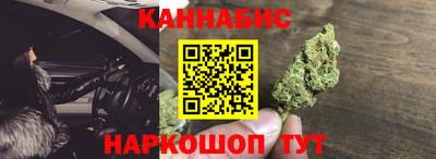 альфа пвп VHQ Азнакаево