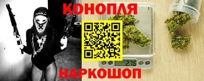 прущая мука Абакан