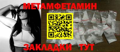 альфа пвп VHQ Азнакаево