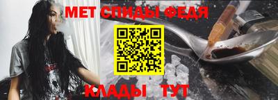 альфа пвп VHQ Азнакаево