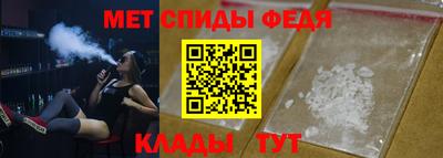 прущая мука Абакан