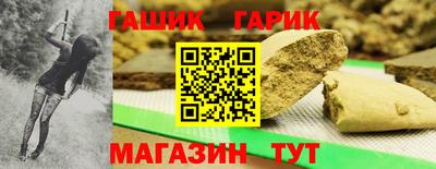 альфа пвп VHQ Азнакаево