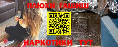 альфа пвп VHQ Азнакаево
