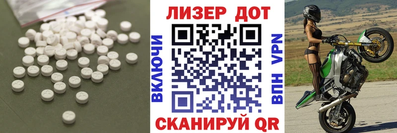 где купить наркоту  Абакан  даркнет состав  ЛСД экстази кислота 